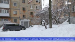 В Первоуральском суде началось рассмотрение уголовного дела против 42-летнего артиста