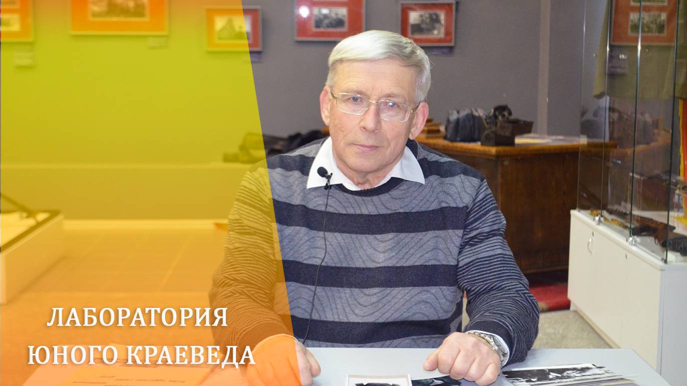 Зима в Великих Луках сто лет назад часть I