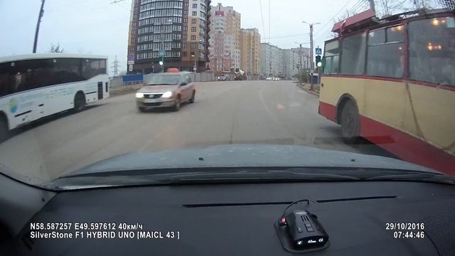 Монако - точка POI смотреть онлайн