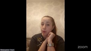 Изменение микробиоты кишечника