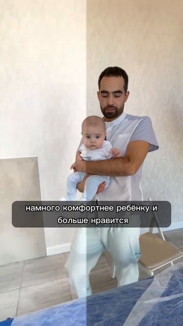 Присаживание 👶 - частая ошибка родителей // как нельзя носить малыша. Артур Сабуров