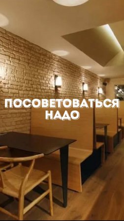 Любителям посоветоваться #клиенты #юмор #бизнес