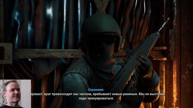 TERMINATOR: Resistance - ПК-6 - СПАСЕНИЕ ДОКА смотреть онлайн