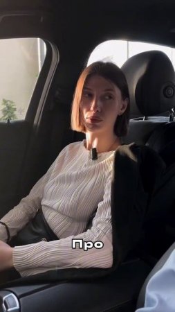 Китайские автомобили
