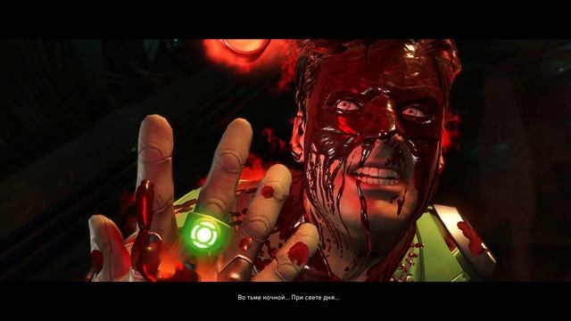 Injustice 2 Часть 19. Зелёный Фонарь против Атроцитуса