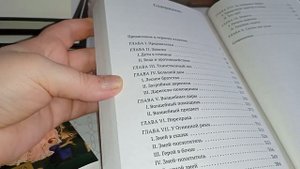 Мои новые книги! "СЗКЭО", "Азбука-классика", "Большие книги", букинистика. Переиздание книг Э. Золя