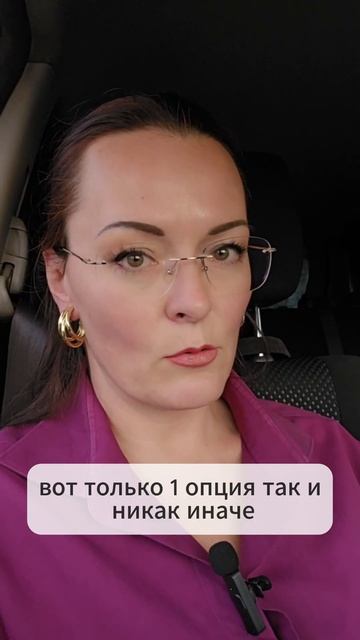 Член 25 см !!! смотреть онлайн