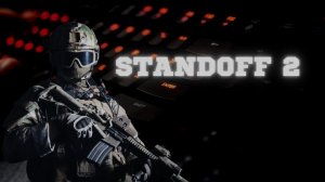 играю в standoff 2 в к.б.