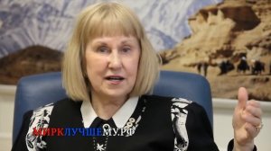 Порохова Валерия. Пророки и ясновидцы.