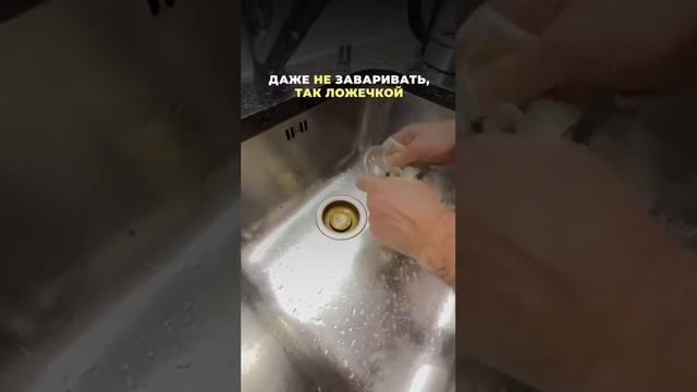 Налет от чая, кофе, жира на умывальнике. И даже мужчина может это почистить с удовольствием
