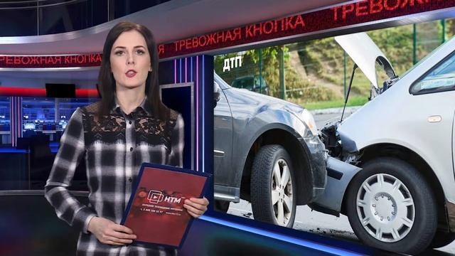 Тревожная кнопка 20 марта смотреть онлайн