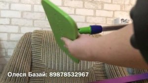 Универсальная швабра от Greenway