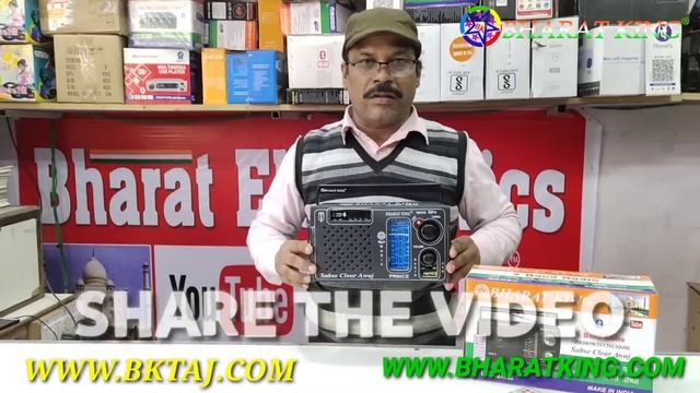 BHARAT ELECTRONICS BEST KASHMIR DJ ONLY-68000 ECHO MIXER 5000 WATT AMPLIFIER BASS SINGLE 18 INCH