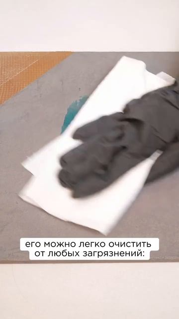 Идеальное покрытие для душевых и санузлов от MicroDec #микроцемент #микробетон #ремонт #отделкастен