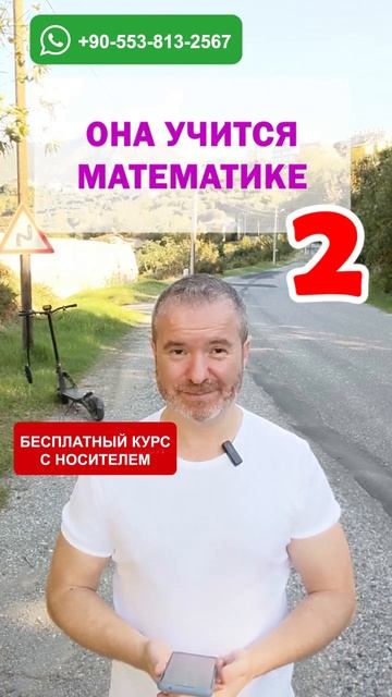 🧠🇨🇦 Круговой тренажёр 97: Освойте английский язык за несколько уроков 💡 смотреть онлайн