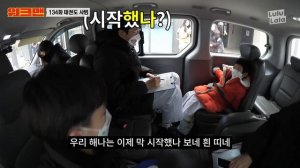 [EN] 국대등장 세계랭킹1위와 붙어버렸습니다🤼 | 태권도 | 이대훈 | 국가대표 | 워크맨 ep.134