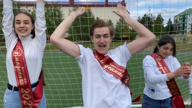 Самый прикольный клип на выпускной или последний звонок смотреть онлайн