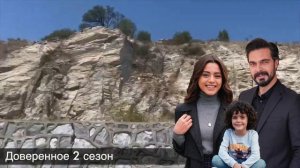 Нового партнера Силы Тюркоглу сравнивают с Халилом Ибрагимом Джейханом.