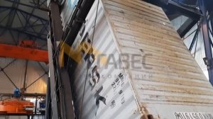 Кантователи контейнеров проходят предварительную проверку