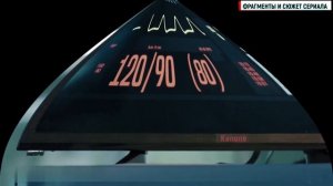 Склифосовский 11 сезон 11-12 серия Мелодрама Россия 1 2024 // Анонс