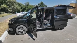 Nissan Serena e-power 5 поколение 7 мест eva коврики в салон и багажник evabel.ru 8800-222-48-45