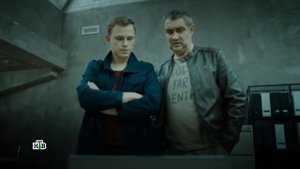 Балабол сезон 02 серия 01