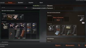 Arena Breakout Долина соло! Жаль не сначала записал! Неплохой улов!