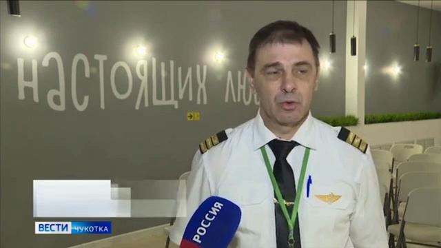 Презентация Клуба Юных Авиаторов