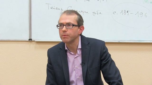 Истоки философского мышления 13/14. Философия стоицизма и эпоха Модерна.