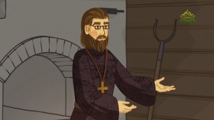 День ангела. 30 января