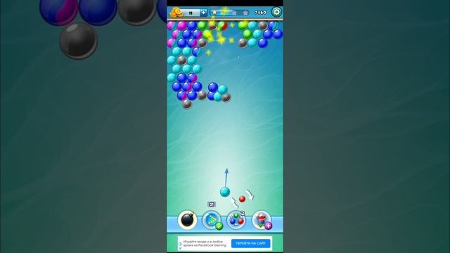 2022 American shoot bubble.👍💪😂shooter rainbow game play online Android levels 7 _5 смотреть онлайн