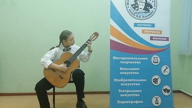 Чипигина Полина