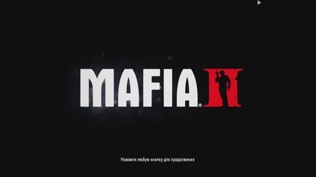 Играем в Mafia II #6