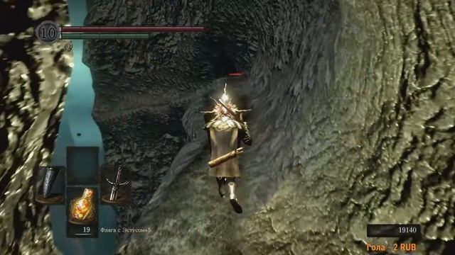 Dark Souls Remastered FULL HD Стрим 17 Полное прохождение на платину