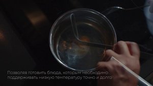 Варочные поверхности KORTING с технологией Constant Power