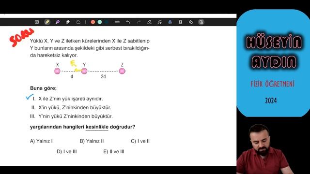 ELEKTRİKSEL KUVVET SORU ÇÖZÜMÜ #fizik #lisefizik #aytfizik #fiziközelders #tytfizik #ayt смотреть онлайн