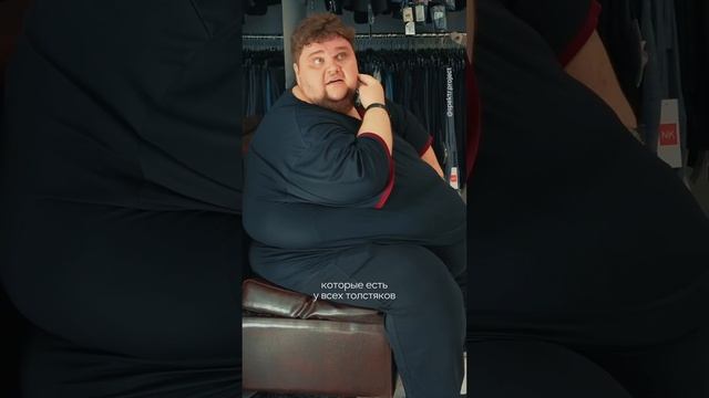 10 лет пытается сбросить вес