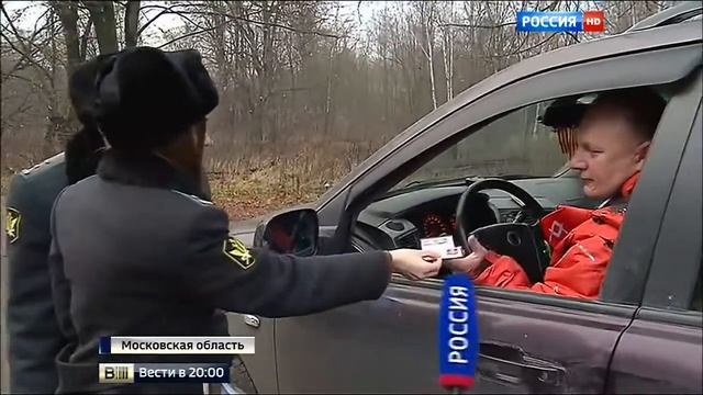 Штрафники и должники невыездные даже в России смотреть онлайн