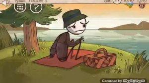ФИНАЛ I Trollface Quest Unlucky I Android