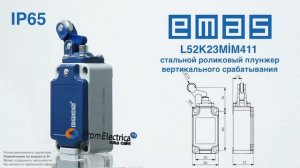 L52K23MİM411 Концевой выключатель c роликовым плунжером вертикального срабатывания, 2NO + NC, Emas