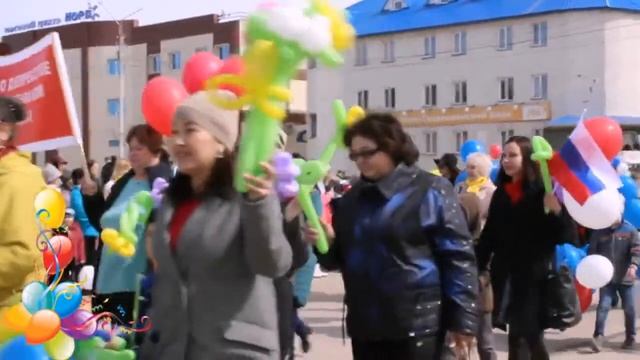 Праздничная Первомайская демонстрация трудовых коллективов г.Олёкминска