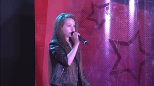 Плеханова Ангелина 10 лет, Я падаю в небо