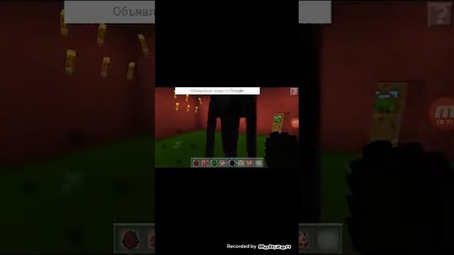 Подобие майнкрафта смотреть онлайн