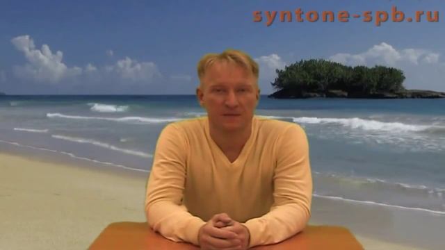 Эриксоновский гипноз - о тренинге смотреть онлайн