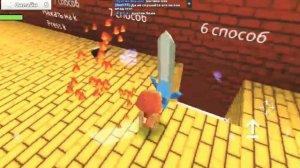 💥 7 способов умереть в КоГаМа 💥