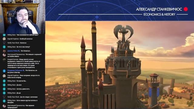 Станкевичюс смотрит и комментирует архитектуру городов Героев 5 (Инферно,Орден Порядка,Некрополис) смотреть онлайн