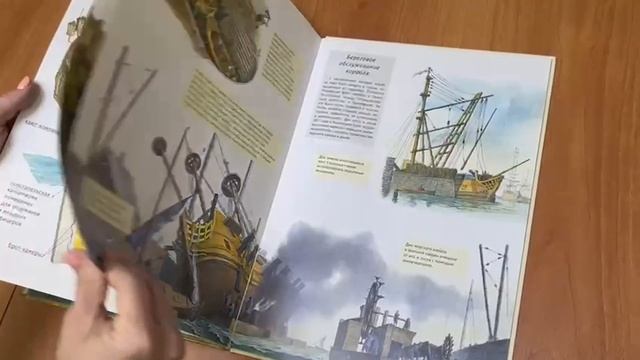 Рубрика "Книжный обзор". Выпуск 1.