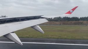 Sichuan Airlines A350-900 Landing at Chengdu Shuangliu International Airport