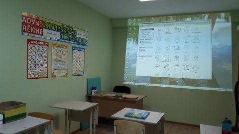 Комплексная подготовка к школе.