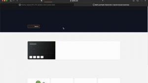 ByBIT - разбираемся с биржей, верификация, общий обзор